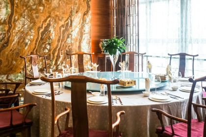 GUANGZHOU RESTAURANT