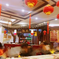 GENG FU XING User Photo