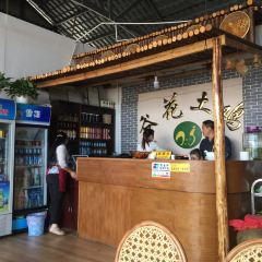 谷花土鸡烤鸡店 User Photo