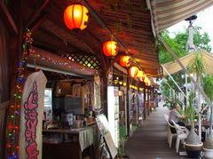 Seafood market Nagasakiko Dejima wharf User Photo