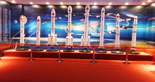 Wenchang Space Education Center