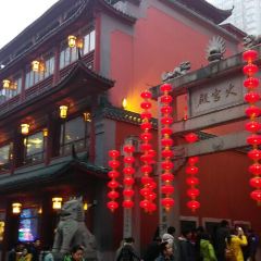 HuoGongDian (PoZiJie Main Branch) User Photo