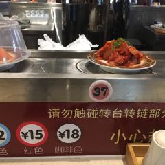 竹间日本料理 User Photo