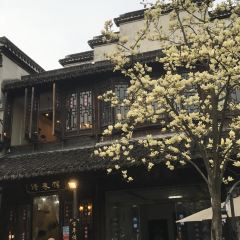 浔菜馆(古镇景区店) User Photo