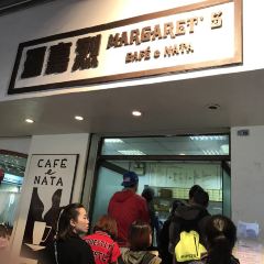 瑪嘉烈蛋撻店張用戶圖片