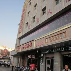 金洲舌尖尖牛肉面(雄关店) User Photo