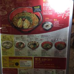Hishio User Photo
