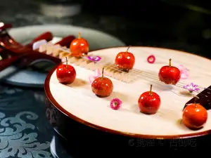 Zi Fei