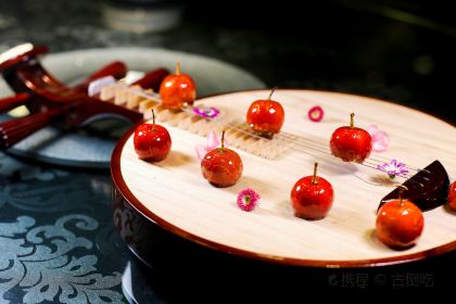 子非（寬窄巷子店）