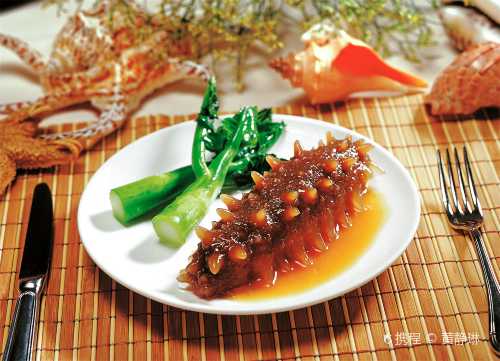 CHUN MAN YUAN RESTAURANT