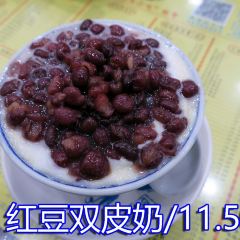 民信老鋪(華蓋路店)張用戶圖片