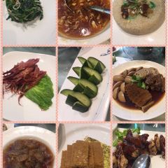 YUE User Photo