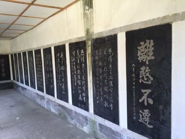 취쯔츠