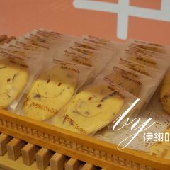西村叔叔的店(五矿大厦店) User Photo