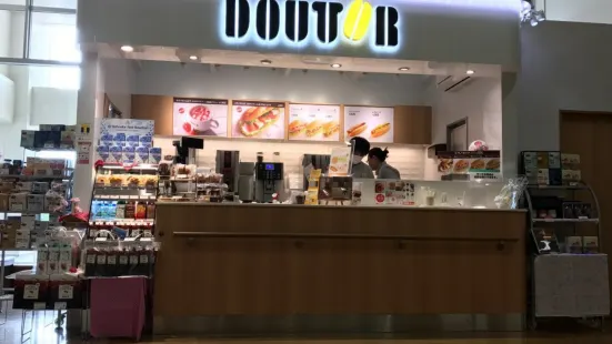 Doutor Coffee Shop Nanbu Iryo Center