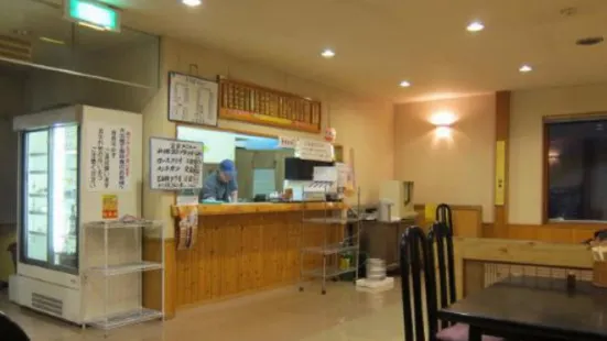 Makkari Hot Speing Restaurant Makiba