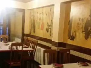 Wang Fu Chinese Restaurant