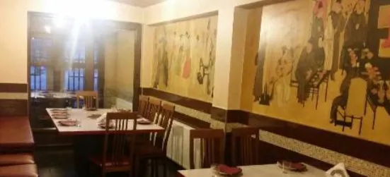 Wang Fu Chinese Restaurant