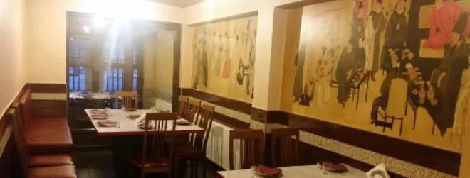 Wang Fu Chinese Restaurant