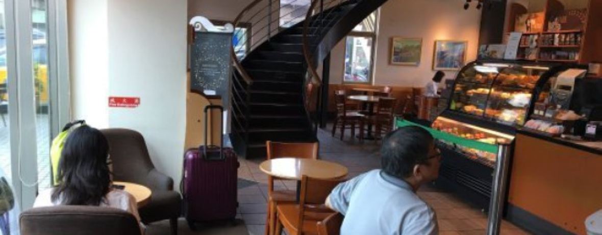 STARBUCKS - Ferry Harbor