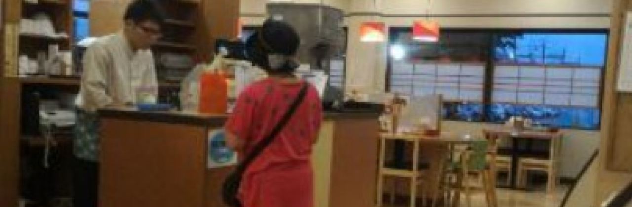 Yuzuru Chitose Hokuei