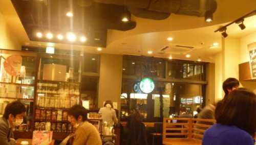 Starbucks Coffee - Sakaisuji-Hommachi