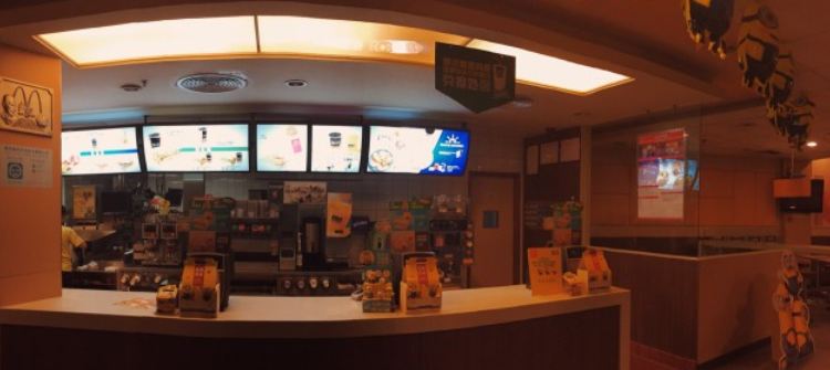 McDonald's (zhangmutoubeilei)
