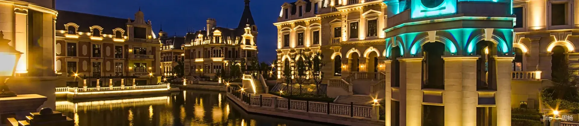 Meilleurs endroits pour sortir la nuit
