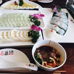 陈火锅古韵风(长白店) User Photo