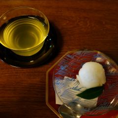 Maguro Koya User Photo