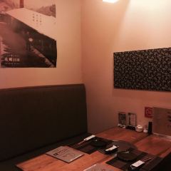 Sushi Kiwami Restaurant User Photo