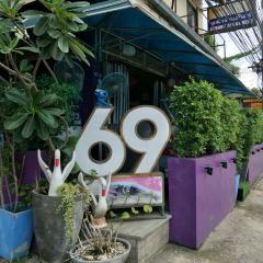 Cafe 69張用戶圖片