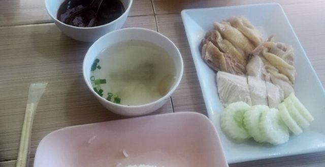 Briley Chicken Rice