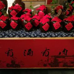 Chang'an Food Court: SHAN LI BO WEN HUA CAN TING User Photo