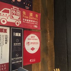 Butao Ramen (Wellington Street) User Photo