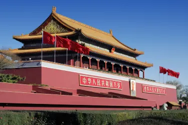 Tian'Anmen Gate Tower