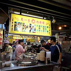 天一香肉羹順張用戶圖片