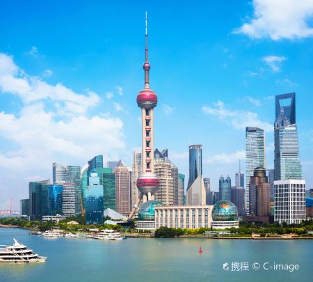 Shanghai