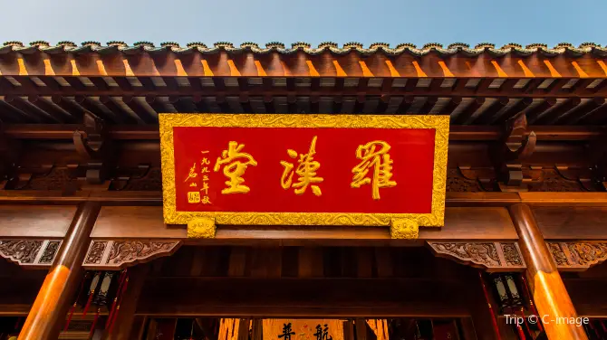3_寒山寺