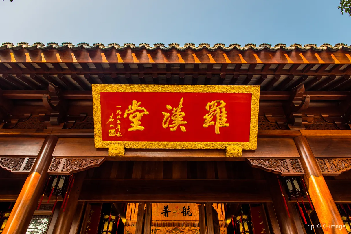 2_寒山寺