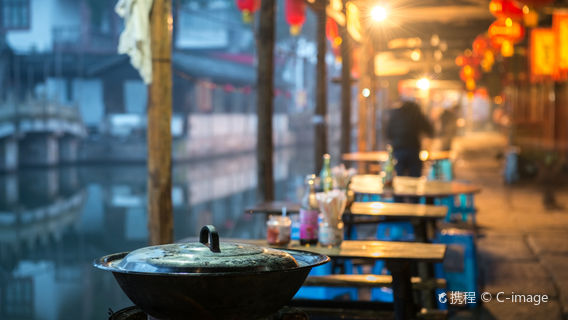 杭州特色體驗