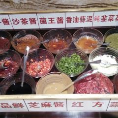 Junxiangyuanjiankangzhuti Hot Pot (hexi) User Photo