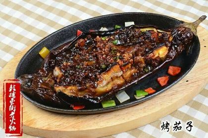 Guloudongjielao Hot Pot (nanhuan)