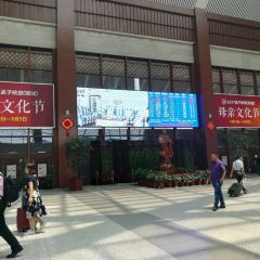 肯德基(曲阜高铁站店) User Photo