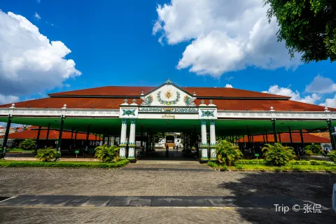 Kraton Ngayogyakarta Hadiningrat