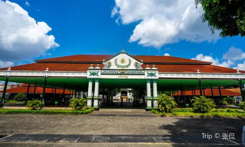 Keraton Ngayogyakarta Hadiningrat