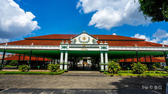 Kraton Ngayogyakarta Hadiningrat