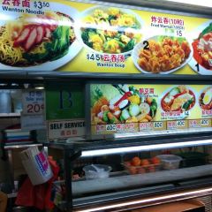 Maxwell Food Centre User Photo