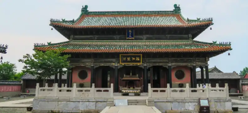 Shell Properties in Suqian