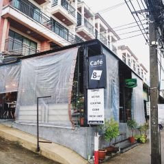 Cafe 8.98 User Photo